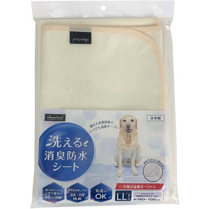 ybgv HappyDays 􂦂LhV[g LL