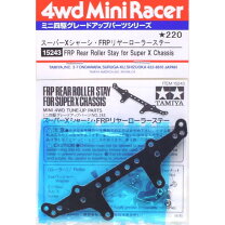 楽天市場】hg スーパーxシャーシ カーボンリヤローラーステー（1．5mm 