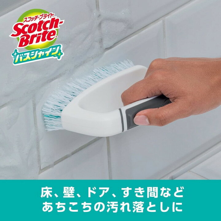 123円 豪華 3M お風呂掃除 スポンジ 洗剤不要 凹みのある形 スコッチブライト バスシャイン BN-01 123円 豪華 3M お風呂掃除 スポンジ 洗剤不要 凹みのある形 スコッチブライト バスシャイン BN-01