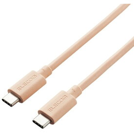 ELECOM USB4-APCC5P08DR TypeCケーブル C to C USB4 80cm オレンジ メーカー直送