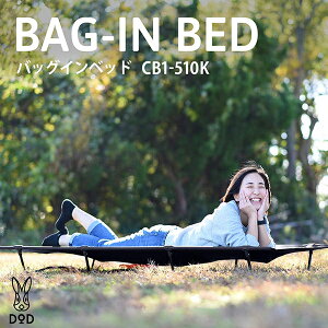 DOD Rbg obOCxbh CB1-510K dod Lv AEghA AEghAxbh c[O RpNg