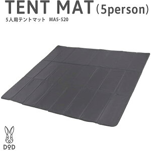 DOD }bg 5lpeg}bg MA5-520 dod Lv AEghA eg}bg