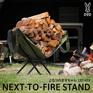 DOD bN ƂȂ̂܂ LX1-453 dod Lv AEghA AEgbg GNv