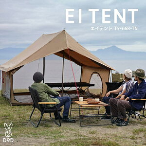 yGg[P10{!2420:00-279:59z DOD eg GCeg T5-668-TN dod Lv AEghA