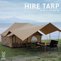楽天市場】ハーレーダビッドソン（テント・タープ｜アウトドア 