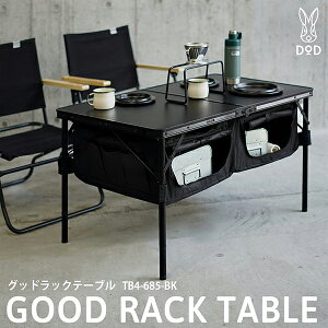 DOD e[u ObhbNe[u TB4-685-BK dod Lv AEghA  ԍڒI 30kg