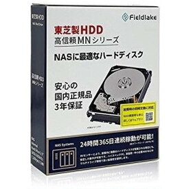 東芝 MN07ACA12T/JP MNシリーズ [3.5インチ内蔵HDD (12TB・SATA600・7200rpm)]