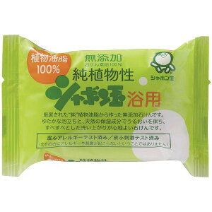 V{ʐΌ A V{ p 100g