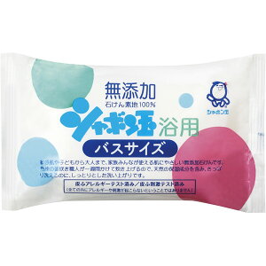 yGg[P5{!2020:00-271:59z V{ʐΌ ϐ΂ V{ oXTCY 155g