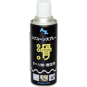 G[[bg VR[Xv[ 420ml 620