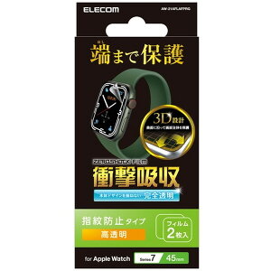 ELECOM AW-21AFLAFPRG Apple Watch Series 7 45mm �Ռ��z���t�B���� ������ �h�w��