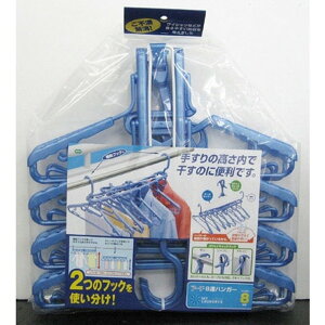 yGg[P5{!2020:00-271:59z I[G VcnK[ A[`8AnK[ (nK[)