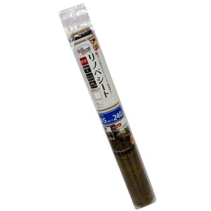 aOrA REN-03 AeB[N mxV[g uE [45cm×240cm] V