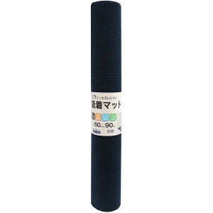 aOrA MPM-694 NV z}bg lCr[ [60×90cm] V