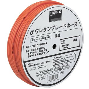 TRUSCO TUB8550 ���E���^���u���[�h�z�[�X 8.5X12.5mm 50m �h������