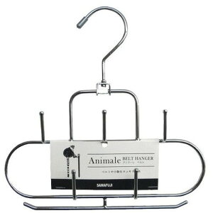 TtW ߗރnK[ Aj}[ xgnK[ Vo[ (nK[ mnK[)