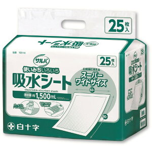 \ To zV[g 25 6090