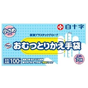 \ To ނƂ肩  100