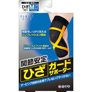 \ FC ЂK[hT|[^[ MTCY