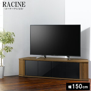 er R[i[ er{[h R[i[^ erbN R[i[er 150cm LX^[t 65VΉ ؍މH RCA-1500AV-CR V[k