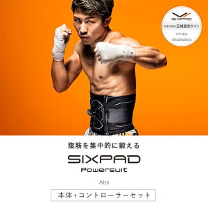 SE-AX00Aの人気商品・通販・価格比較 - 価格.com