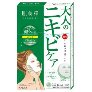 ������ ���邨���Z���}�X�N �A�N�l 5�� �N���V�G