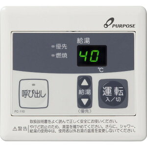 p[pX FC-110 110V[Y [KXpR (R ʂm点^Cv)]