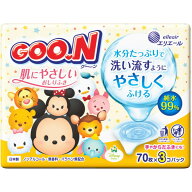 グーン 肌にやさしいおしりふき つめかえ用 70枚×3パック 大王製紙