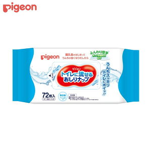 sW gCɗ邨ibv ӂ 72 pigeon