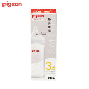 sW  Mт ϔMKX 240ml pigeon
