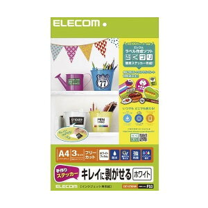 ELECOM EDT-STKHW XebJ[ LCɔ A4 zCg