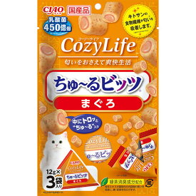 【6/5限定！エントリー＆抽選で最大100%Pバック】 いなばペットフード CIAO Cozy Lifeちゅ～るビッツ おやつ 猫用 匂いをおさえて爽快生活 国産 12g×3袋 まぐろ チュール ちゅーる