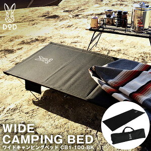 DOD Rbg ChLsOxbh CB1-100-BK dod Lv AEghA AEghAxbh L