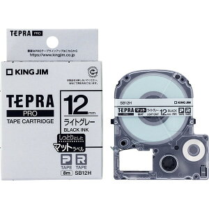 KING JIM PRO�e�[�v �}�b�g���C�g�O���[ ������ SB12H