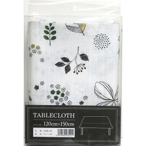 明和グラビア CKM-100 テーブルクロス グリーン 新生活