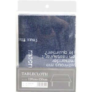 【エントリーでP10倍!24日20:00-27日9:59】 明和グラビア CKM-106 テーブルクロス ブルー 新生活