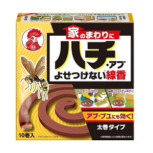 yGg[P10{!2420:00-279:59z Ƃ̂܂Ƀn`EAu悹Ȃ 10 {e