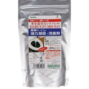 AY} CH888ȈՃgC͋ÌŁEL400 705384300 V