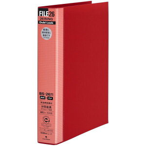 }} F679R-01 bh [B5 t@C26 _ubN30mm]