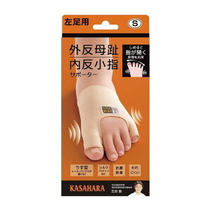 At@bNX 203919 OEwT|[^[ S