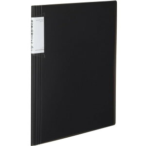 yGg[P5{!2020:00-271:59z RN ̎&FŒ莮mr[^24P D -NVR510D 