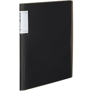 yGg[P5{!2020:00-271:59z RN ̎&FŒ莮mr[^48 P D -NVR520D 