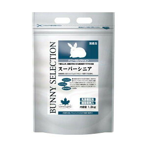 C[X^[ oj[ZNV X[p[VjA1.3Kg