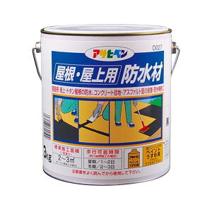 ATqy AP Eph 3kg D027 