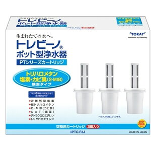  PTC.F3J PTV[Y gr[m |bg^򐅊 [򐅊pJ[gbW (3{)]