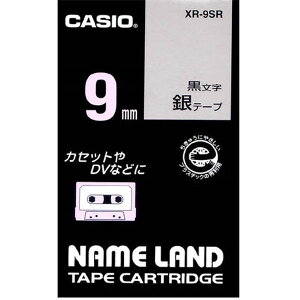 CASIO(�J�V�I) XR-9SR [�l�[�������h�p�e�[�v�J�[�g���b�W (��e�[�v�E�������E9mm���E8m)]