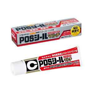 Z_C POSV[}` CgO[ 120ml SL-620