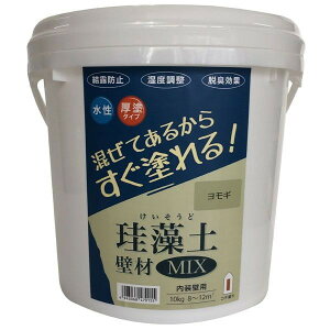 tWw ]y ǍMIX 10kg M