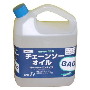 OR[|[V #501 GAO `F\-IC 1L #146501