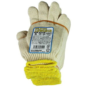 I^tN G-637 ǂĂԂ 12og S